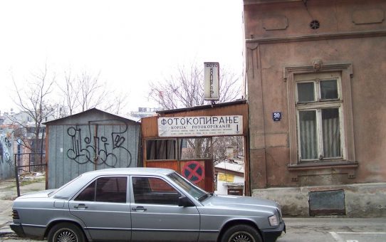 Beloved cars #3: No clean air