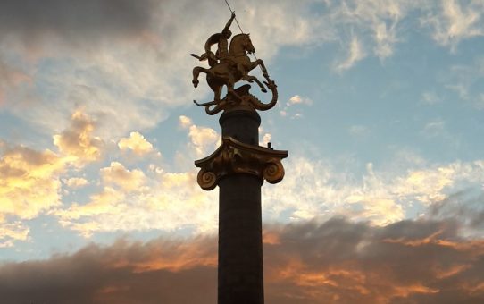 Monument of St. George